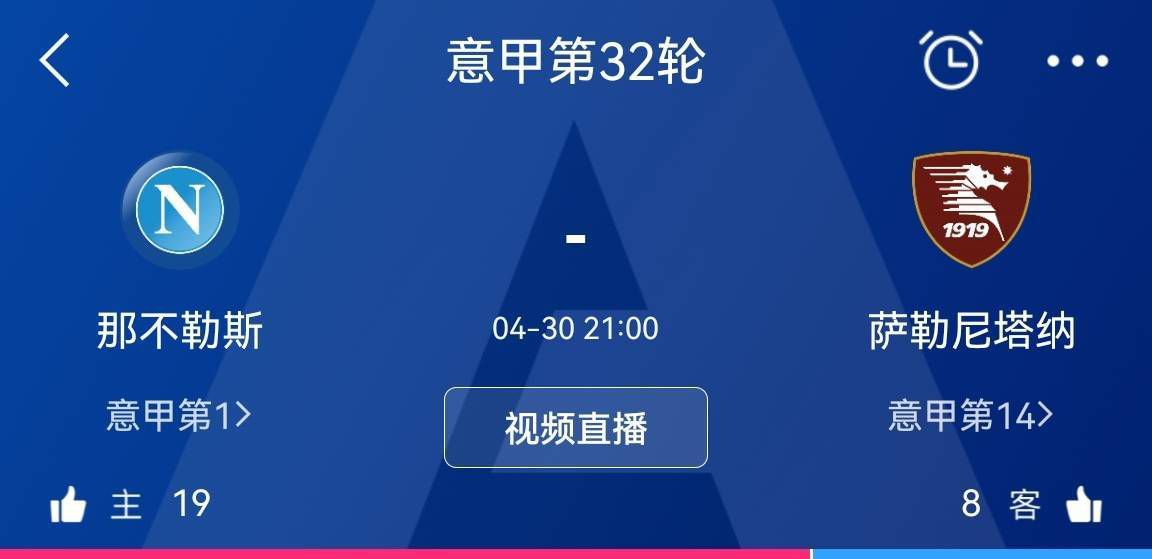 ”两名成人在一场马拉松比赛中获得了二次成长，而五名青葱少年也因此第一次走进了不再天真的现实野蛮世界，以少年意气与现实“硬碰硬”